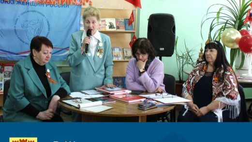 28 апр. 11.59_ Гризодубовские чтения