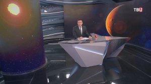 Ученый из Бразилии вычислил короткий путь до Марса