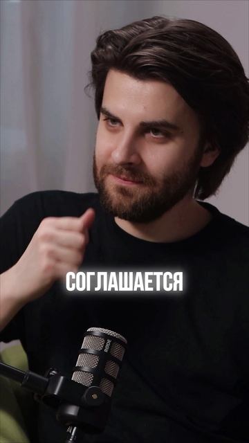 Формула успеха от Алексея Сеченова!