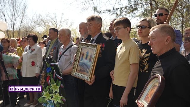 Во имя жизни