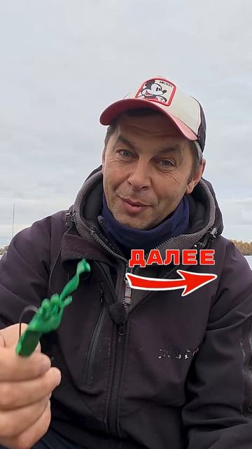 Секрет когда лучше клюет смотреть онлайн