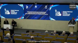 Общественная палата РФ полковник Валерий Пегасов - Факты ситуации на СВО, 26 апреля 2026