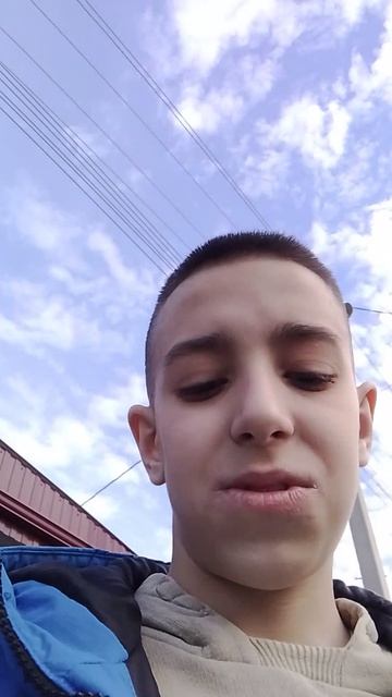 На улице кайф!