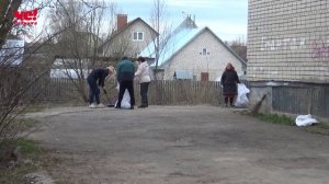 Субботники