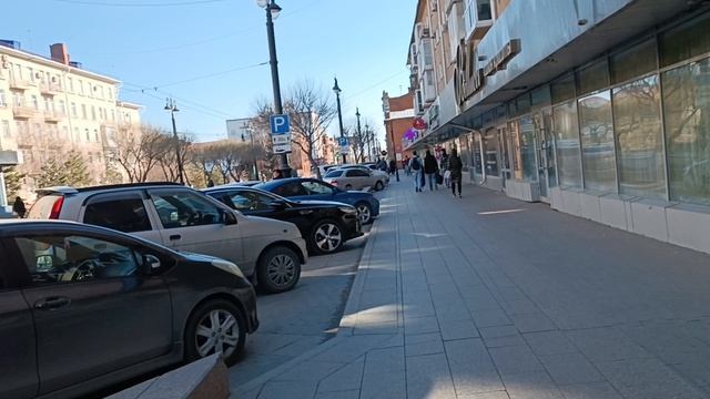 Прогулка по городу