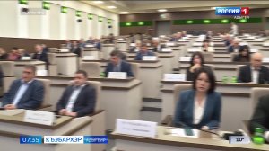 7.35 – Къэбархэр пчэдыжьым