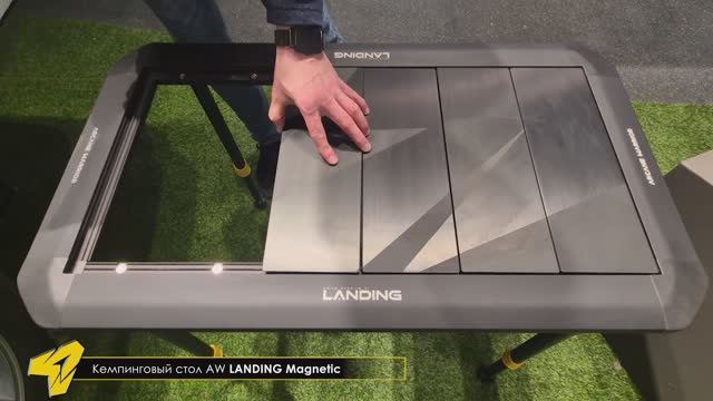 Обзор стола Arcane Warrior Landing