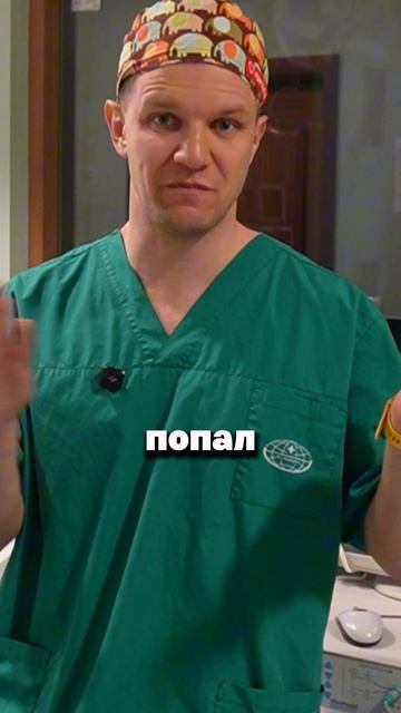 Одна ошибка может решить твою судьбу на многие годы  В