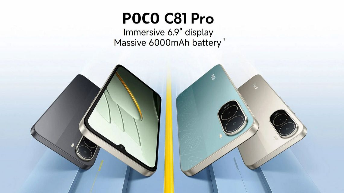 ВЫШЕЛ POCO C81 PRO - ГДЕ-ТО Я УЖЕ ЭТО ВИДЕЛ!