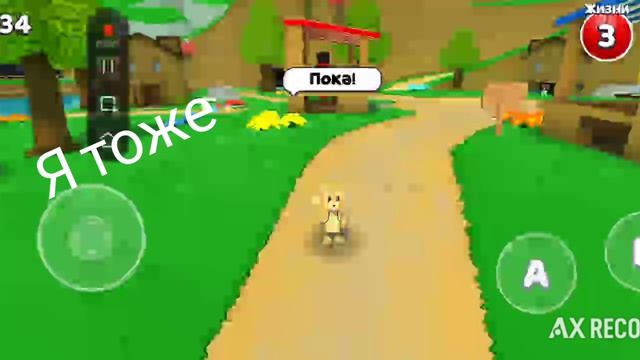 ухожу с рутуба на 4 дня могу на 5