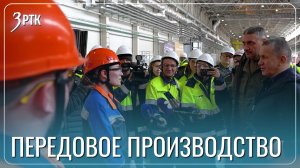 В забайкальской тайге в рекордные сроки построили современный ГОК