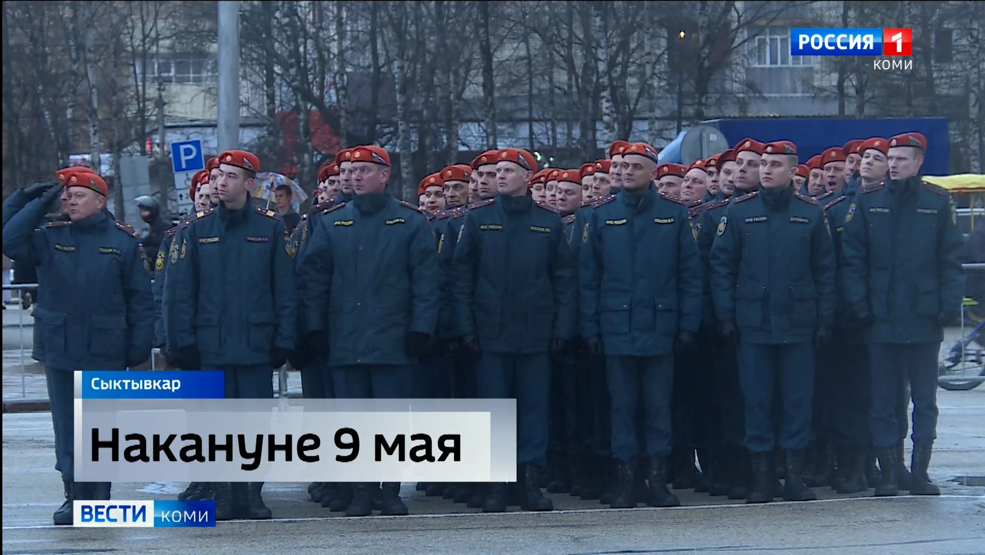 В Сыктывкаре состоялась репетиция Парада Победы