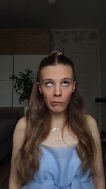 Есть нельзя!