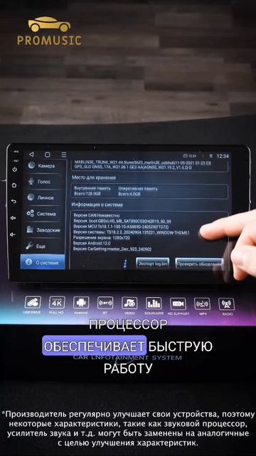 Toyota RAV4 XA30 + TS18 Pro