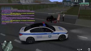 Лансер 3 офф