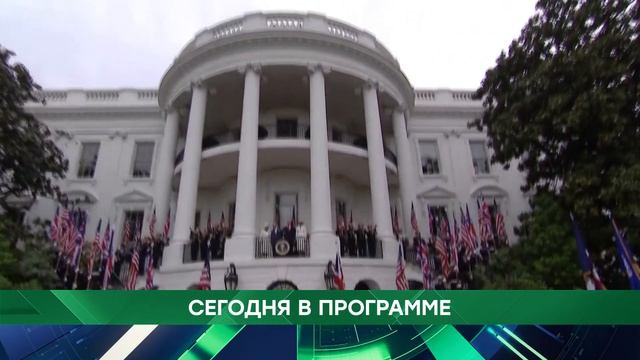 АНОНС 29.04.2026