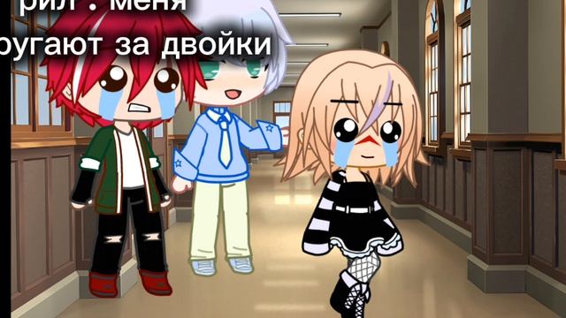 ахахаха ну если честно… это правда) смотреть онлайн