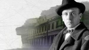 Мастер мистического слова