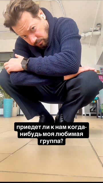 #мемы #приколы #жиза #смешно #metallica