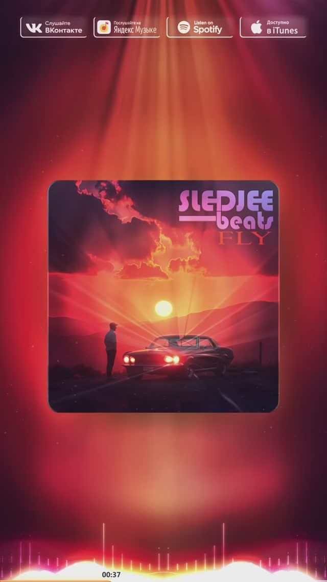 SLEDJEE BEATS - Fly