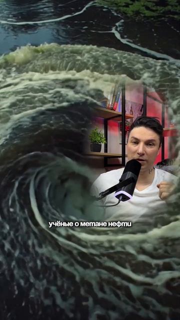 Гигантские круги озера Байкал, метки пугающие науку