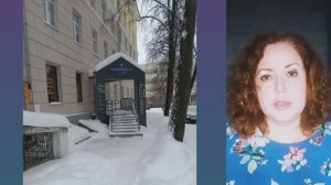 Перевал Дятлова. Обзор второй части конференции в Екатеринбурге 2.02.26