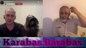 2026.04.28 кинолог