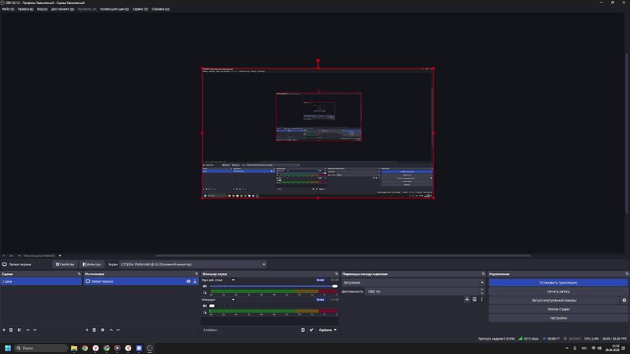 Соперники 🔴🔴🔴live🔴🔴🔴 роблокс
