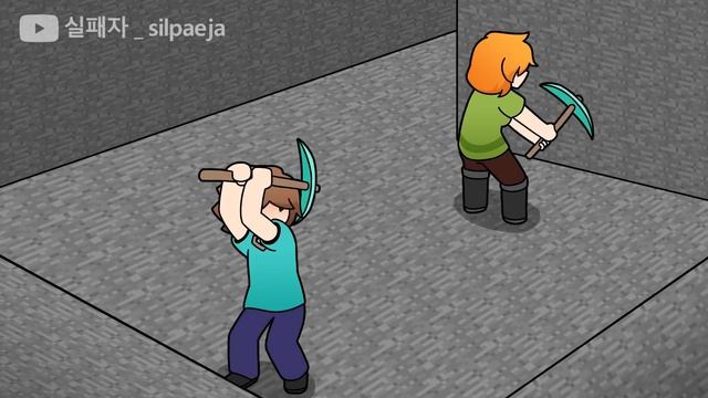 Появление эндерменов  Майнкрафт аниме