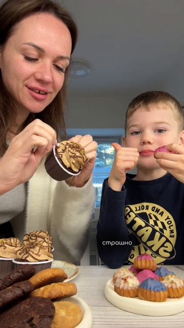 Рецепты без сахара для детей