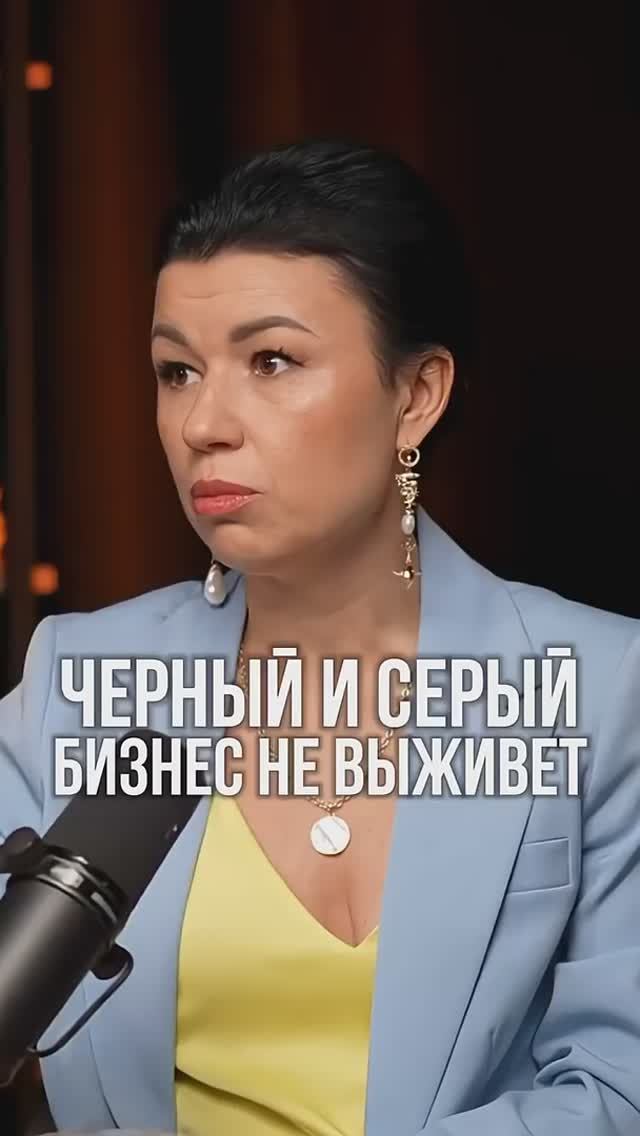 Налоговая видит ВСЁ. Конец эпохи серого бизнеса