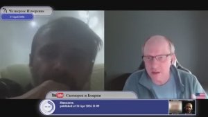 Зачем вы разломали Украину?