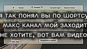 ᴄᴄыᴧᴋᴀ нᴀ ʍᴀᴋᴄ ᴋᴀнᴀᴧ ᴄноʙᴀ ᴛуᴛᴀ ʙ оᴨиᴄᴀнии