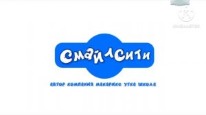 Начало Эфира (Ani Свиняха, 29.04.2026)
