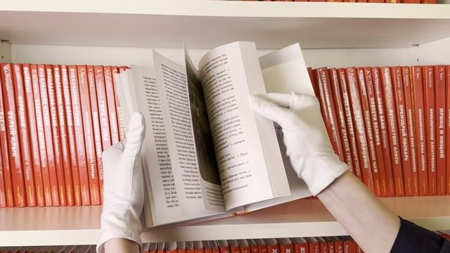 Вий. Повести ил. Т. Лахониной