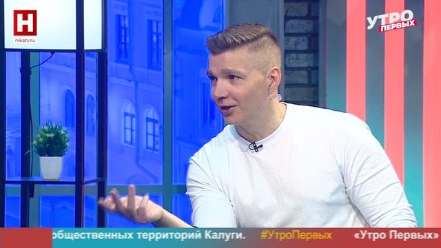 Нина Бурыкина и Марина Морозова. Открытие летнего сезона в Парке культуры и отдыха  УТРО ПЕРВЫХ