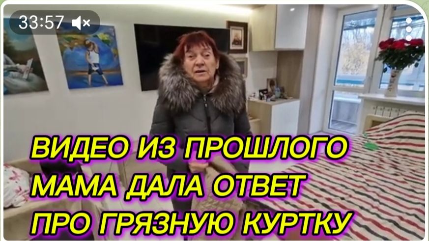 САМВЕЛ АДАМЯН, ПО ПРОСЬБАМ ЗРИТЕЛЕЙ, МАМА ДАЛА ВАМ ОТПОР ПРО ГРЯЗНУЮ КУРТКУ..