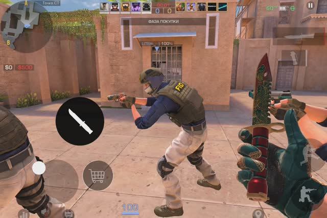 Демка Стендофф 2