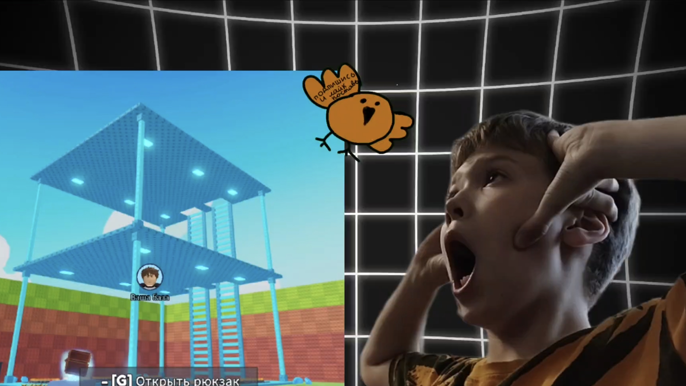 Получил DIAMOND BASE в Be A Lucky Block!