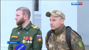 Утро России. Карачаево-Черкесия 28.04.2026