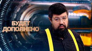 Трансатлантический раскол – к чему ведет противостояние США и Европы/ слова Карла III и Елизаветы II