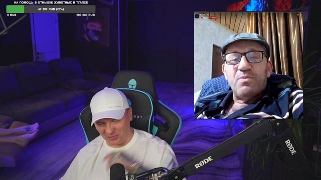 😅 Когда фанат становится токсичным: случай из чат‑рулетки с Виталием Реутовым!