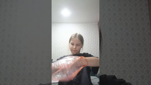 уборка