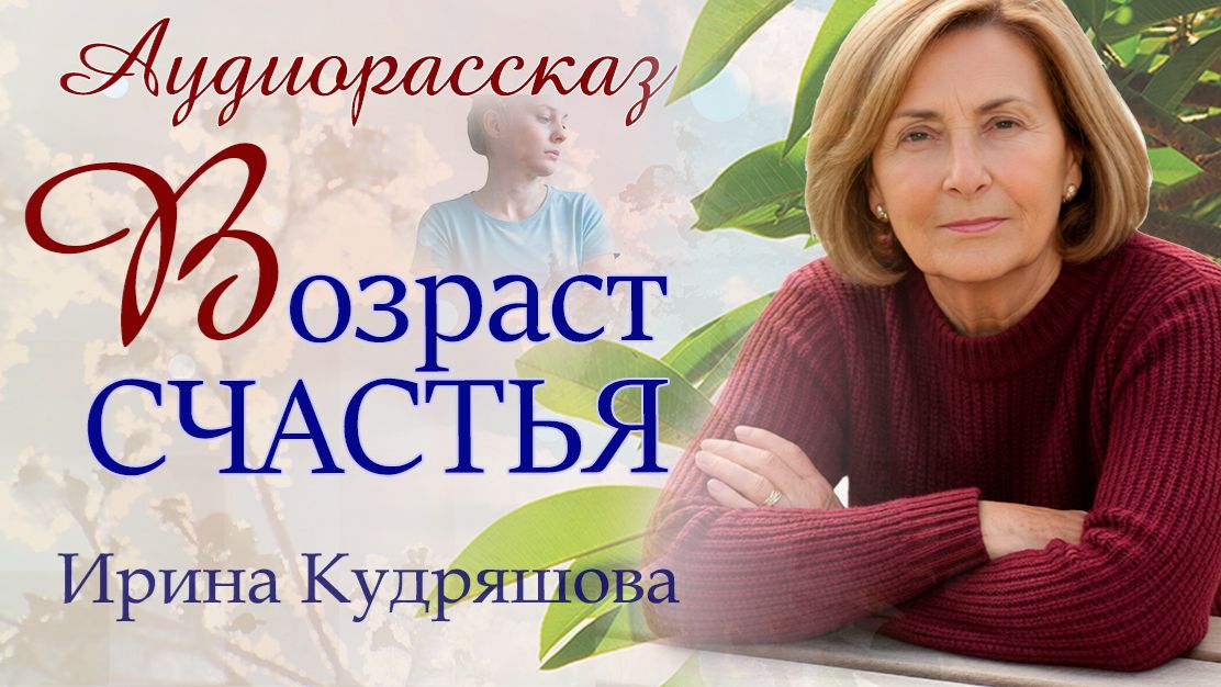  Мне внучка комнату бронировала  сказала и услышала насмешливое  Хорошо что не апартаменты