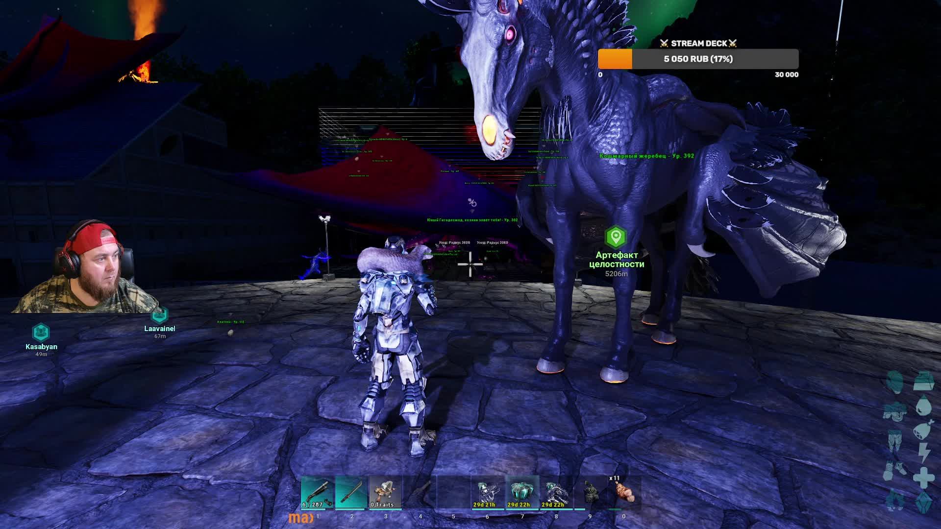  ARK: Survival Ascended - день 57Официальный сервер СТРИМ 36ДредмарГигадесмод.