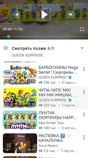 VID_20260307_203355п я так думаю в конце сентября будет 0260428_065230_1.mp4 и в этом случае я думаю