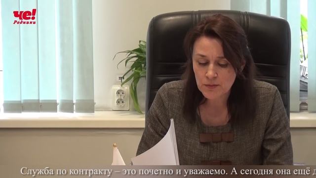 Две четверти часа 24 апреля 2026 смотреть онлайн