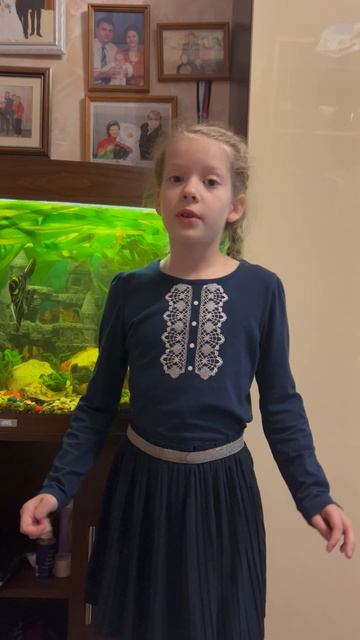 Ива рассказывает стихотворение Константина Симонова 1941 года Жди меня и я вернусь