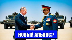 РОССИЯ И ИНДИЯ НОВЫЕ ВОЕННЫЕ СИЛЫ В ИНДИЙСКОМ ОКЕАНЕ