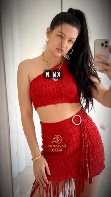 психология